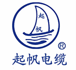 起帆電纜發(fā)貨及時(shí)，效率高