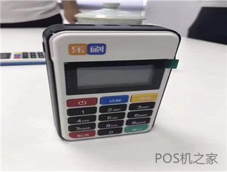 代理pos機暴利？